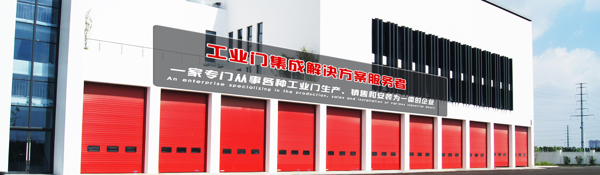 兰州防火门价格