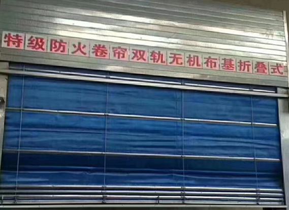 兰州防火门防火的原理