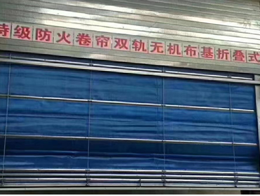 影响钢质防火门耐火完整性的因素