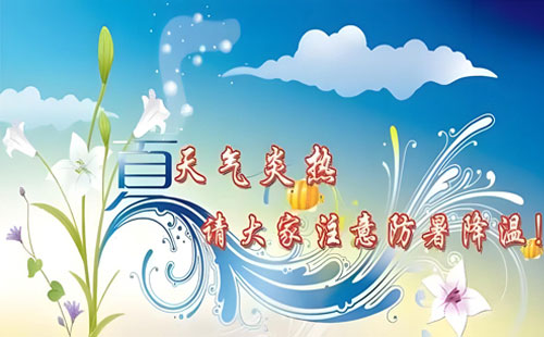 兰州工业门生产厂家